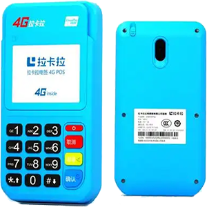 双辽拉卡拉电签版扫码POS机